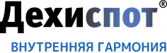 Дехиспот